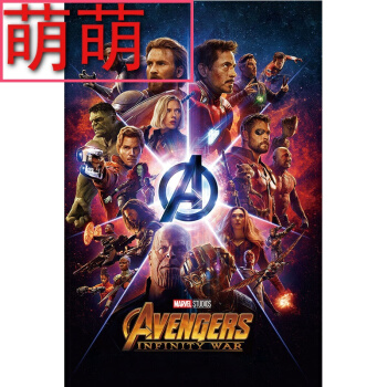 艾伦学院留信网认证